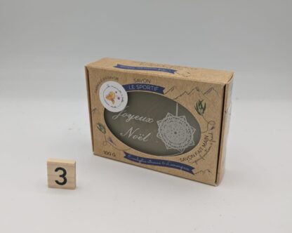 Le sportif de Noël – Image 4