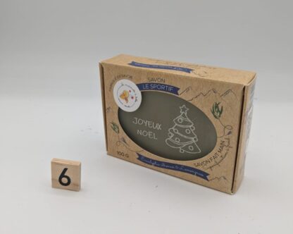 Le sportif de Noël – Image 7