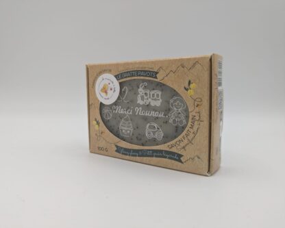 Merci nounou visuel 1 – Image 4
