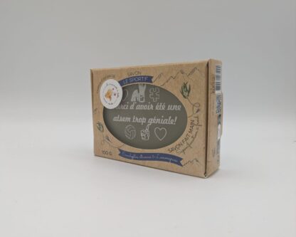 Merci atsem – Image 2